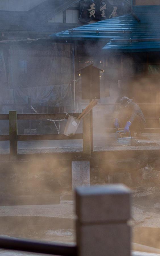 Address Nozawa Lägenhet Exteriör bild